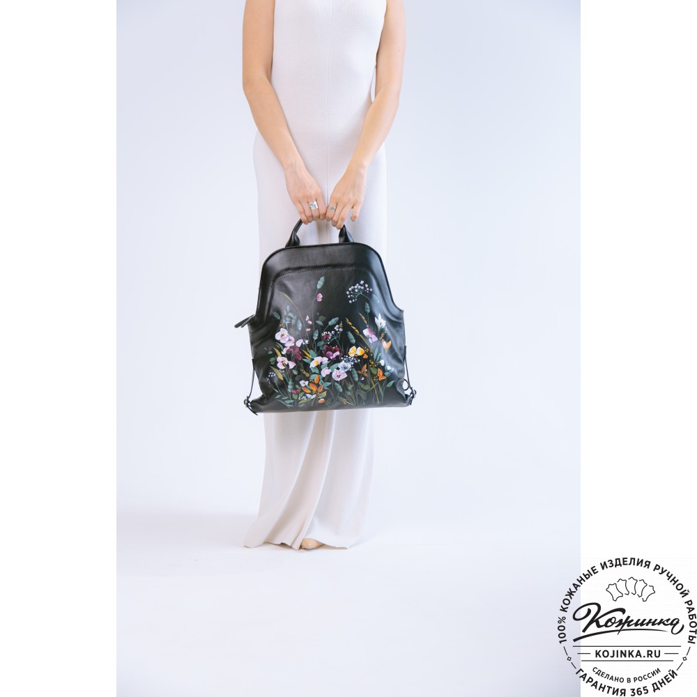 Кожаный рюкзак "Греция" "Летний луг" (черный)